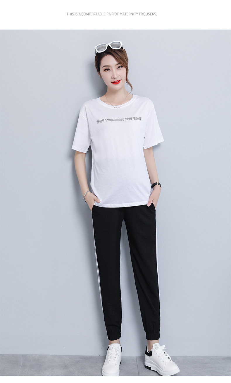 2020 Spring and Summer Trendy Mom Outer Wear Thin Maternity Pants Ninth Pants Harem Pants Maternity Clothes Maternity Pants 2020 Spring and Summer Trendy Mom Outer Wear Thin Maternity Pants Ninth Pants Harem Pants Maternity Clothes Maternity Pants