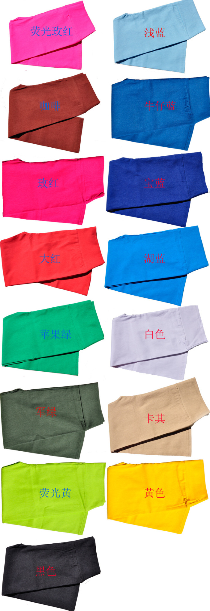 Italy pants cropped trousers in strawberry Strawberry Candy-colored woven leggings pencil pants elasticity Italy pants cropped trousers in strawberry Strawberry Candy-colored woven leggings pencil pants elasticity