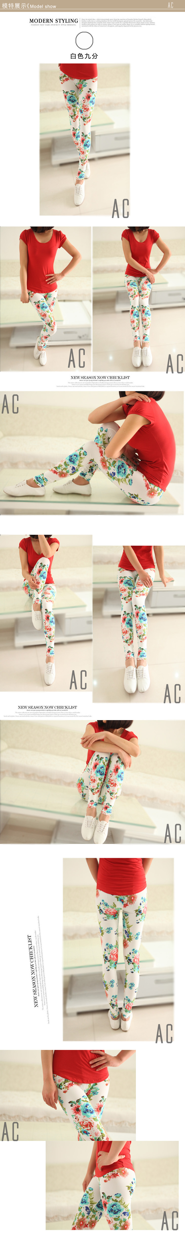 Spring and autumn new Korean women's slim and slim cropped trousers with printed milk silk leggings Spring and autumn new Korean women's slim and slim cropped trousers with printed milk silk leggings