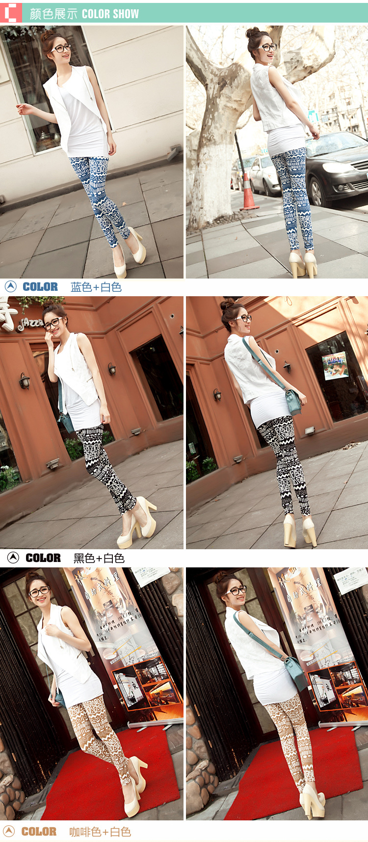 Spring and autumn new Korean women's slim and slim cropped trousers with printed milk silk leggings Spring and autumn new Korean women's slim and slim cropped trousers with printed milk silk leggings