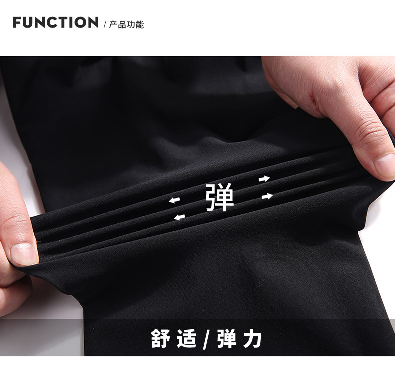 Summer New Casual Pants Men's Ninth Pants Ice Silk Elastic Skinny Straight-through Closed Pants Quick-Drying Sports Pants Men's Fashion Summer New Casual Pants Men's Ninth Pants Ice Silk Elastic Skinny Straight-through Closed Pants Quick-Drying Sports Pants Men's Fashion