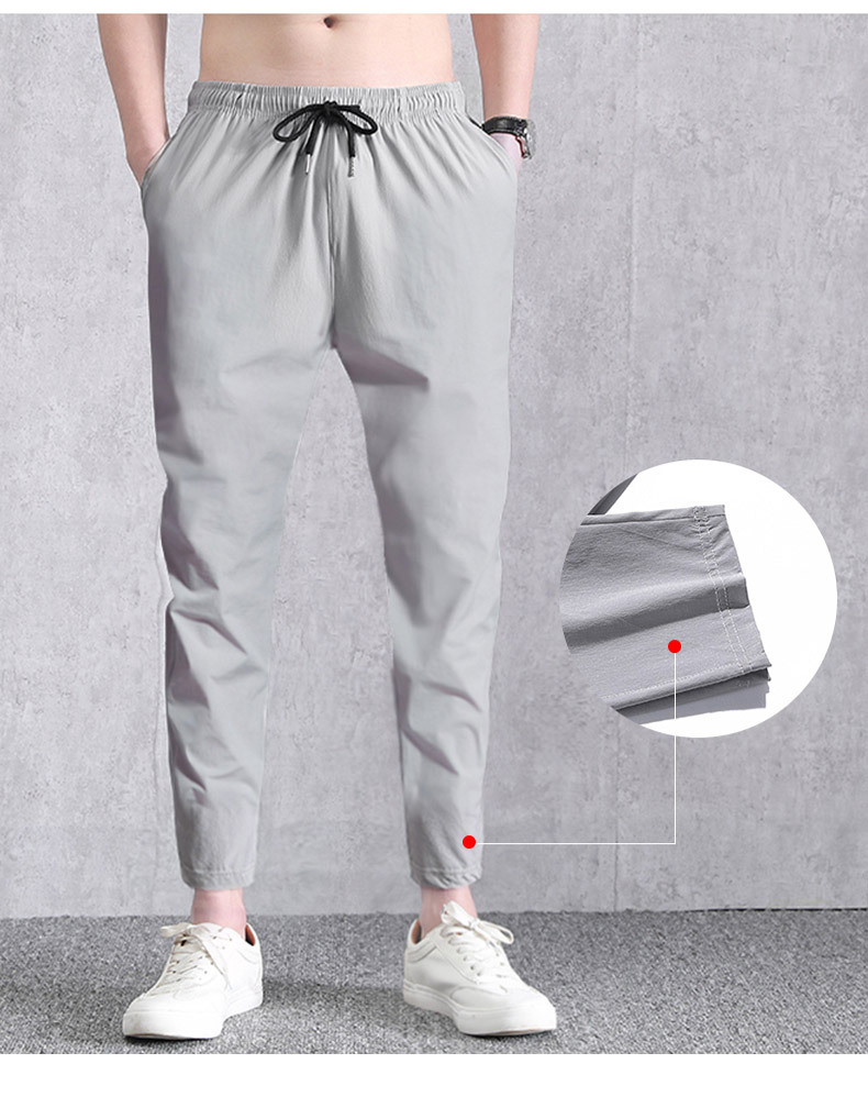Summer New Casual Pants Men's Ninth Pants Ice Silk Elastic Skinny Straight-through Closed Pants Quick-Drying Sports Pants Men's Fashion Summer New Casual Pants Men's Ninth Pants Ice Silk Elastic Skinny Straight-through Closed Pants Quick-Drying Sports Pants Men's Fashion