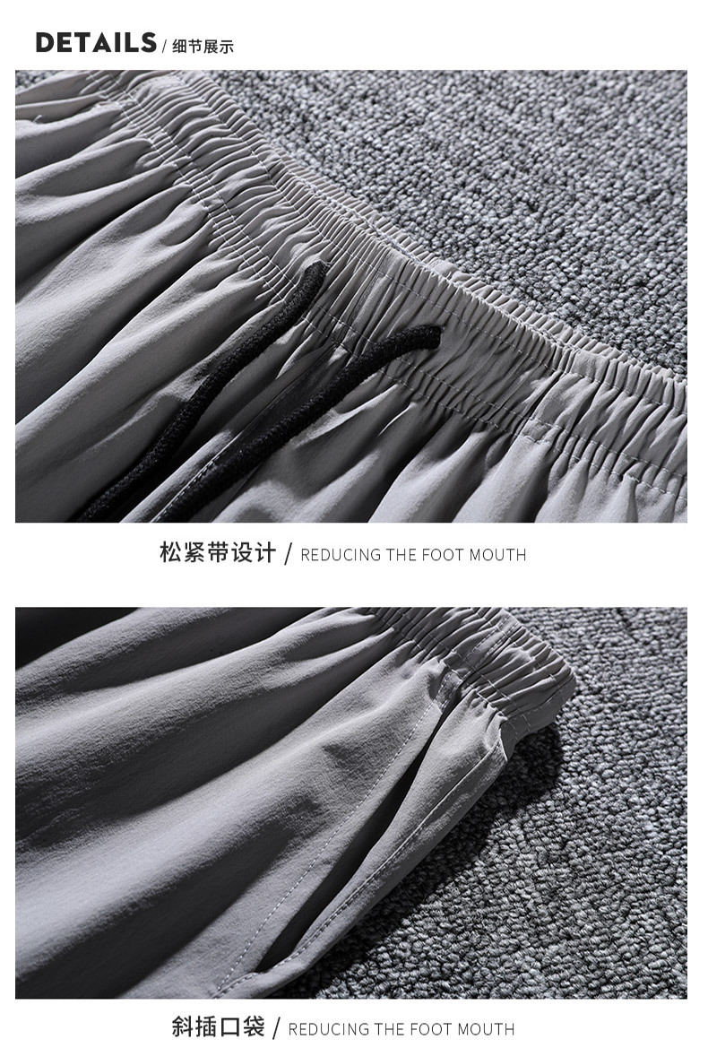 Summer New Casual Pants Men's Ninth Pants Ice Silk Elastic Skinny Straight-through Closed Pants Quick-Drying Sports Pants Men's Fashion Summer New Casual Pants Men's Ninth Pants Ice Silk Elastic Skinny Straight-through Closed Pants Quick-Drying Sports Pants Men's Fashion