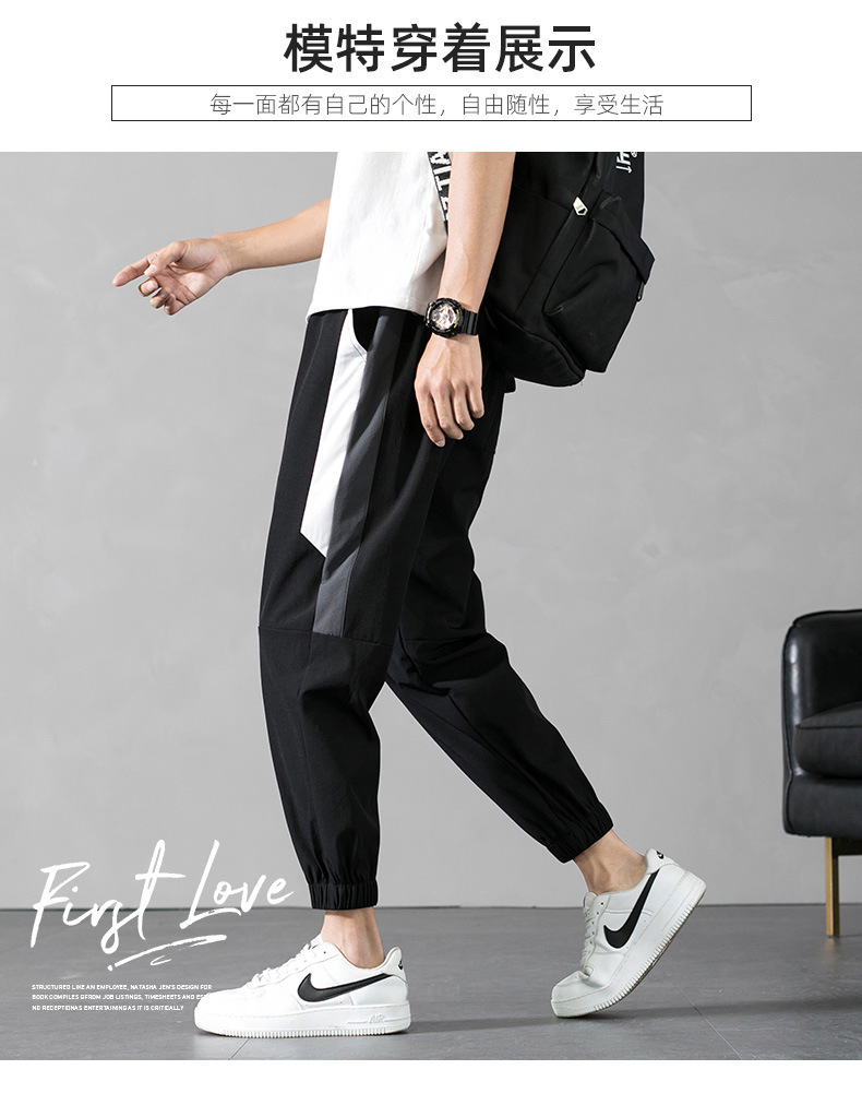 Spring and Summer Men's Pants Men's Korean Style Trendy Casual Pants Loose Tappered Overalls Sports Ninth Pants Fashion Brand Spring and Summer Men's Pants Men's Korean Style Trendy Casual Pants Loose Tappered Overalls Sports Ninth Pants Fashion Brand