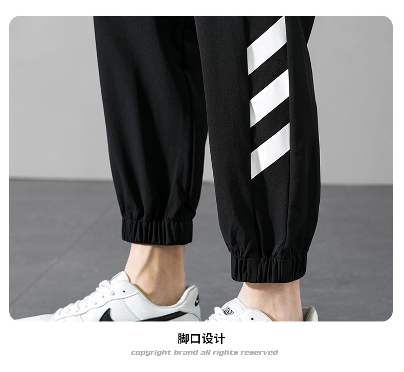 Spring and Summer Men's Pants Men's Korean Style Trendy Casual Pants Loose Tappered Overalls Sports Ninth Pants Fashion Brand Spring and Summer Men's Pants Men's Korean Style Trendy Casual Pants Loose Tappered Overalls Sports Ninth Pants Fashion Brand