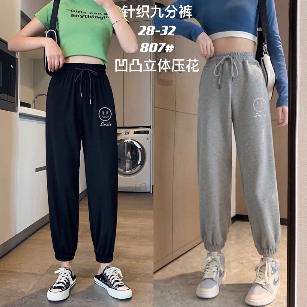 Children's Clothing 2021 Summer New Female Older Children's Leisure Trendy Thin 9-13 Years Old Knit Casual Sports Ninth Pants Children's Clothing 2021 Summer New Female Older Children's Leisure Trendy Thin 9-13 Years Old Knit Casual Sports Ninth Pants