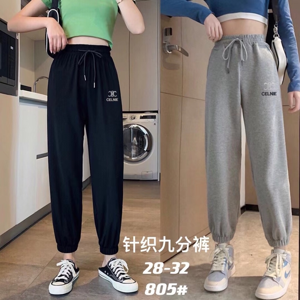 Children's Clothing 2021 Summer New Female Older Children's Leisure Trendy Thin 9-13 Years Old Knit Casual Sports Ninth Pants Children's Clothing 2021 Summer New Female Older Children's Leisure Trendy Thin 9-13 Years Old Knit Casual Sports Ninth Pants