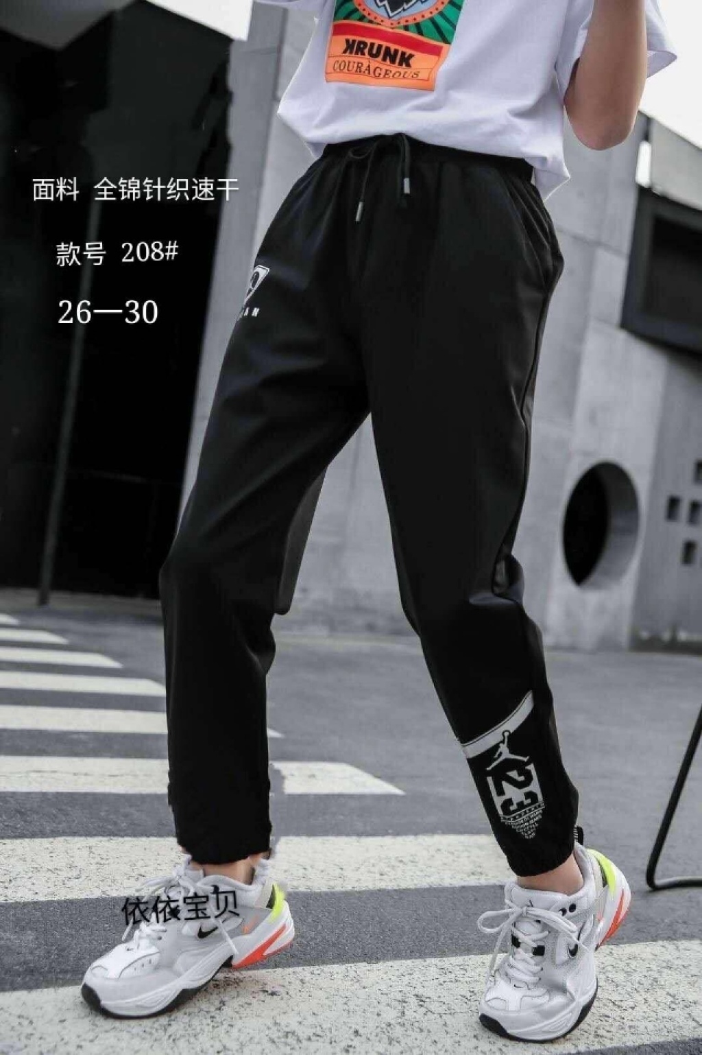 2020 Spring and Summer New Children's Clothing Boy Pants Older Children 10-15 Years Old Fashion Sports Ninth Pants Ankle Banded Popular Version 2020 Spring and Summer New Children's Clothing Boy Pants Older Children 10-15 Years Old Fashion Sports Ninth Pants Ankle Banded Popular Version
