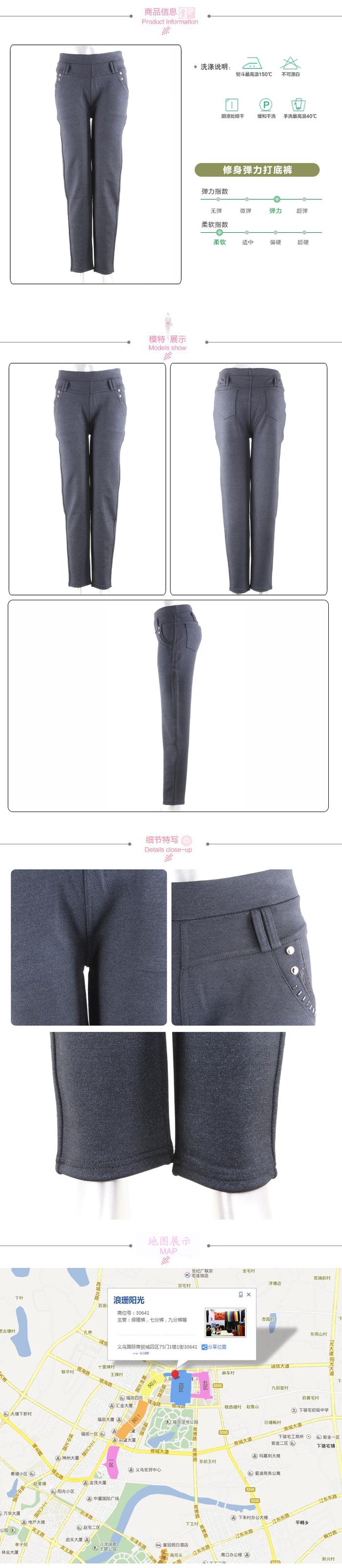 New autumn and winter casual ninth pants women's colored casual ninth pants New autumn and winter casual ninth pants women's colored casual ninth pants