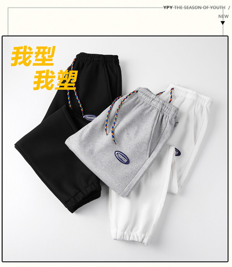 2022 Japanese Waffle Velvet Sweatpants Men's Large Size Sports Ninth Pants Trendy Spring and Autumn Warm Ankle Banded Pants 2022 Japanese Waffle Velvet Sweatpants Men's Large Size Sports Ninth Pants Trendy Spring and Autumn Warm Ankle Banded Pants