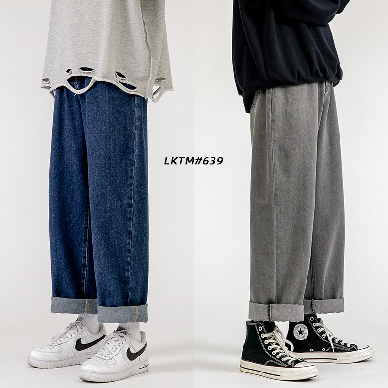 Lktm Men&#039;s# Summer Black Jeans Men&#039;s Ins Loose Straight Wide Leg Daddy Pants Fashion Brand Cropped Trousers