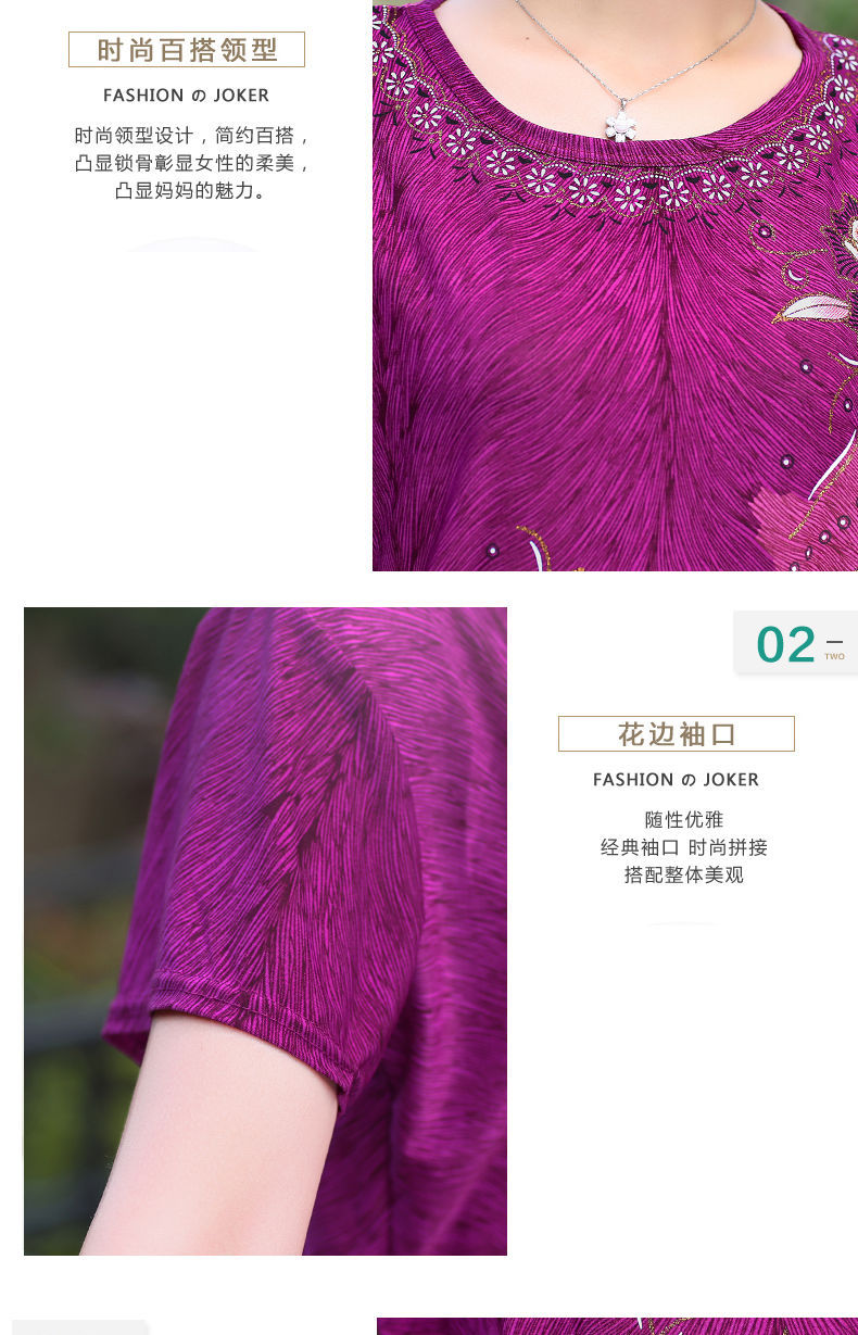 New 2019 summer short-sleeved cropped trousers imitation ice silk two-piece women's plus-size New 2019 summer short-sleeved cropped trousers imitation ice silk two-piece women's plus-size