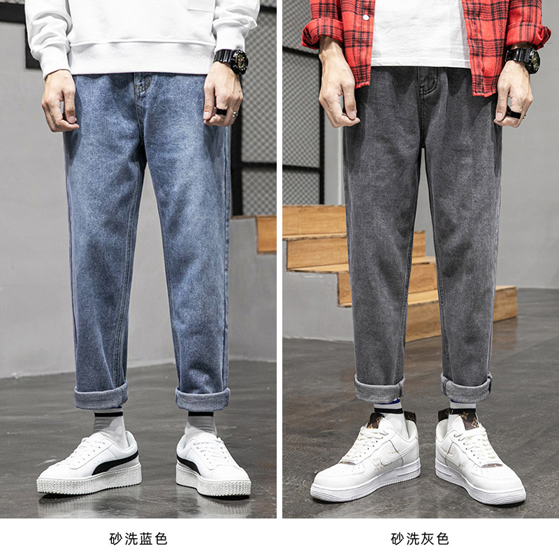 Lktm Men &#039;S# Jeans Men &#039;S Summer Draping Wide Leg Loose Straight Leg Dad Jeans Korean Style Trendy Cropped Trousers