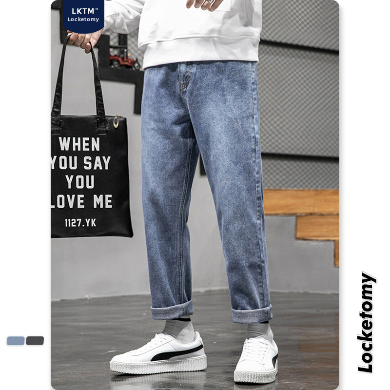 Lktm Men &#039;S# Jeans Men &#039;S Summer Draping Wide Leg Loose Straight Leg Dad Jeans Korean Style Trendy Cropped Trousers