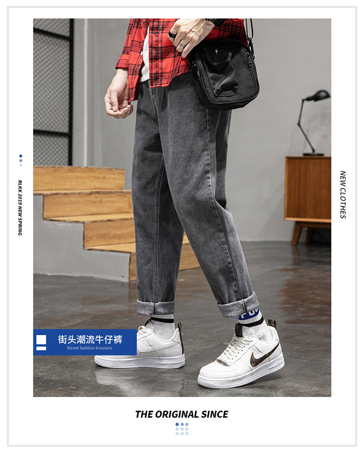 Lktm Men 'S# Jeans Men 'S Summer Draping Wide Leg Loose Straight Leg Dad Jeans Korean Style Trendy Cropped Trousers Lktm Men 'S# Jeans Men 'S Summer Draping Wide Leg Loose Straight Leg Dad Jeans Korean Style Trendy Cropped Trousers