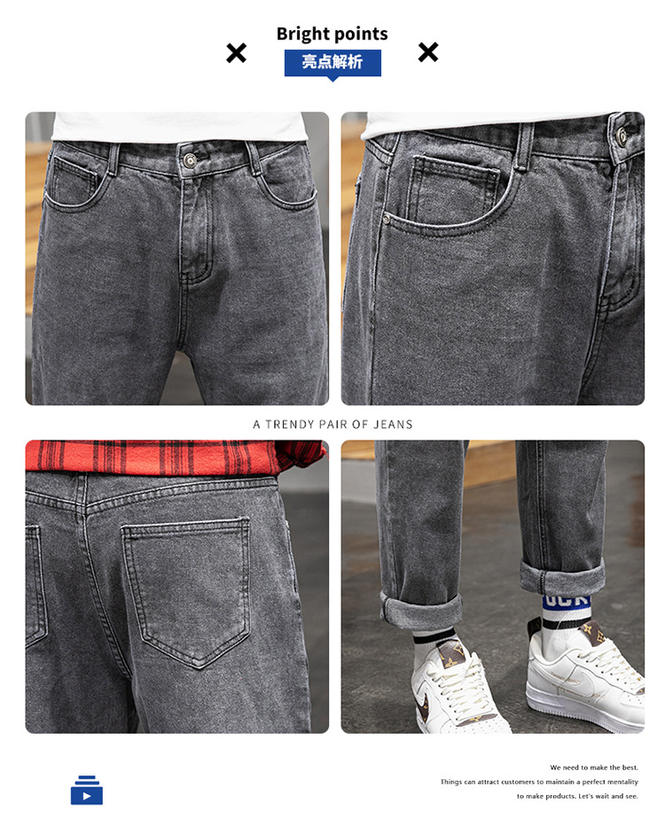 Lktm Men 'S# Jeans Men 'S Summer Draping Wide Leg Loose Straight Leg Dad Jeans Korean Style Trendy Cropped Trousers Lktm Men 'S# Jeans Men 'S Summer Draping Wide Leg Loose Straight Leg Dad Jeans Korean Style Trendy Cropped Trousers