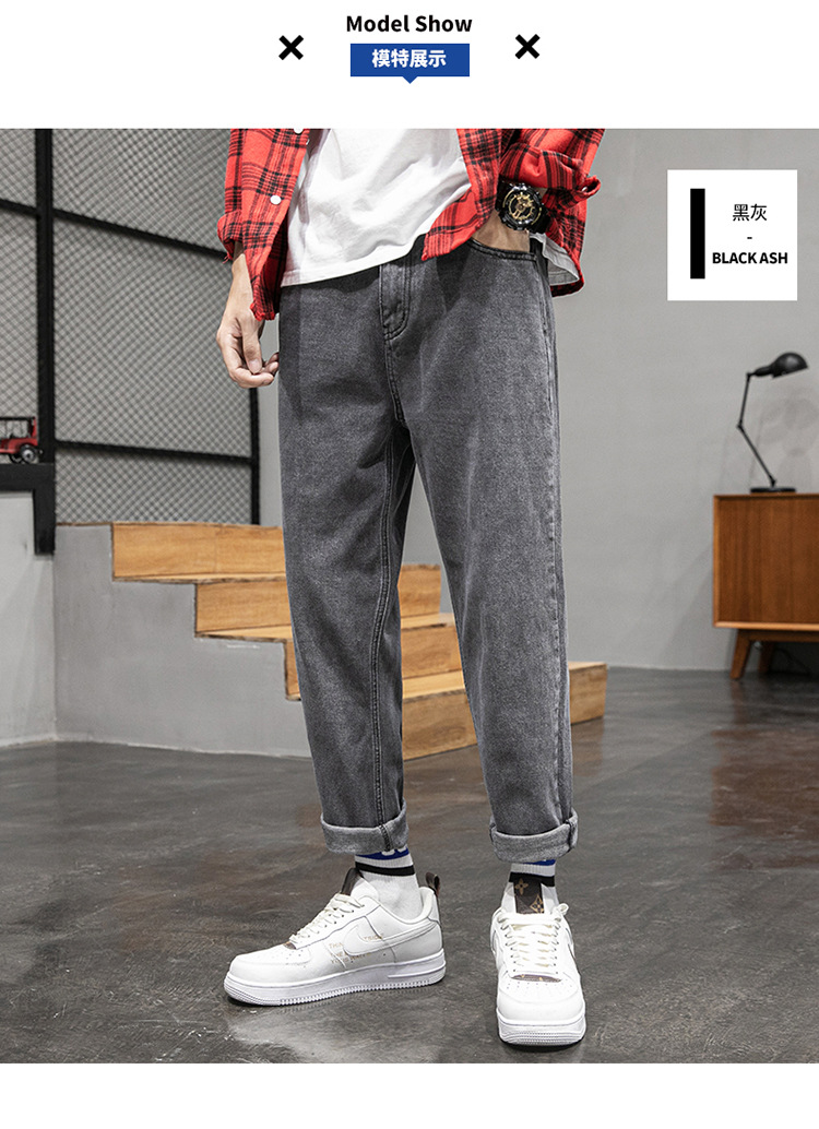 Lktm Men 'S# Jeans Men 'S Summer Draping Wide Leg Loose Straight Leg Dad Jeans Korean Style Trendy Cropped Trousers Lktm Men 'S# Jeans Men 'S Summer Draping Wide Leg Loose Straight Leg Dad Jeans Korean Style Trendy Cropped Trousers