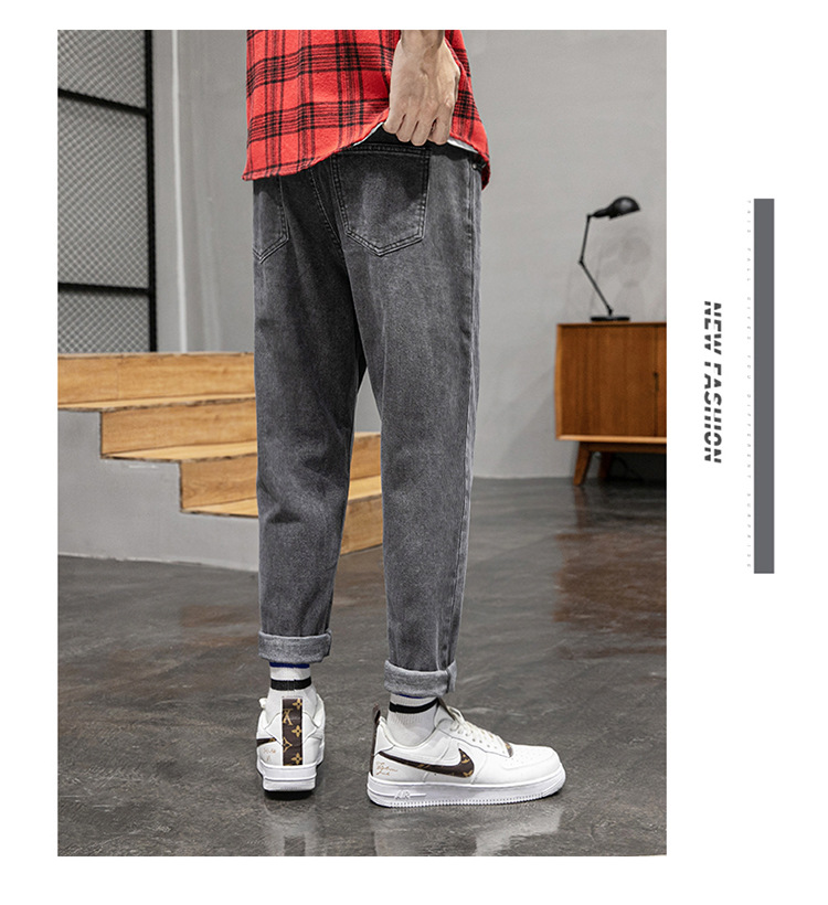 Lktm Men 'S# Jeans Men 'S Summer Draping Wide Leg Loose Straight Leg Dad Jeans Korean Style Trendy Cropped Trousers Lktm Men 'S# Jeans Men 'S Summer Draping Wide Leg Loose Straight Leg Dad Jeans Korean Style Trendy Cropped Trousers