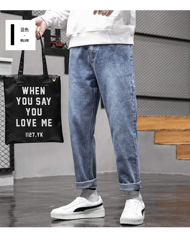 Lktm Men 'S# Jeans Men 'S Summer Draping Wide Leg Loose Straight Leg Dad Jeans Korean Style Trendy Cropped Trousers Lktm Men 'S# Jeans Men 'S Summer Draping Wide Leg Loose Straight Leg Dad Jeans Korean Style Trendy Cropped Trousers