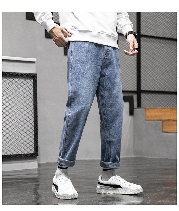 Lktm Men 'S# Jeans Men 'S Summer Draping Wide Leg Loose Straight Leg Dad Jeans Korean Style Trendy Cropped Trousers Lktm Men 'S# Jeans Men 'S Summer Draping Wide Leg Loose Straight Leg Dad Jeans Korean Style Trendy Cropped Trousers