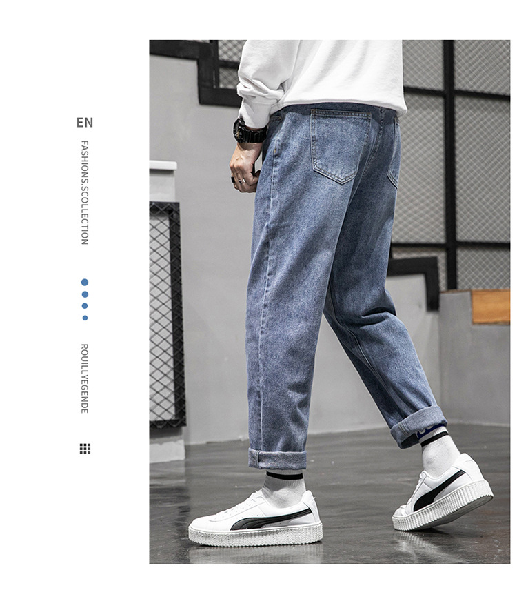 Lktm Men 'S# Jeans Men 'S Summer Draping Wide Leg Loose Straight Leg Dad Jeans Korean Style Trendy Cropped Trousers Lktm Men 'S# Jeans Men 'S Summer Draping Wide Leg Loose Straight Leg Dad Jeans Korean Style Trendy Cropped Trousers