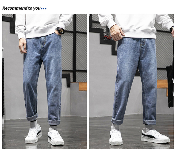 Lktm Men 'S# Jeans Men 'S Summer Draping Wide Leg Loose Straight Leg Dad Jeans Korean Style Trendy Cropped Trousers Lktm Men 'S# Jeans Men 'S Summer Draping Wide Leg Loose Straight Leg Dad Jeans Korean Style Trendy Cropped Trousers