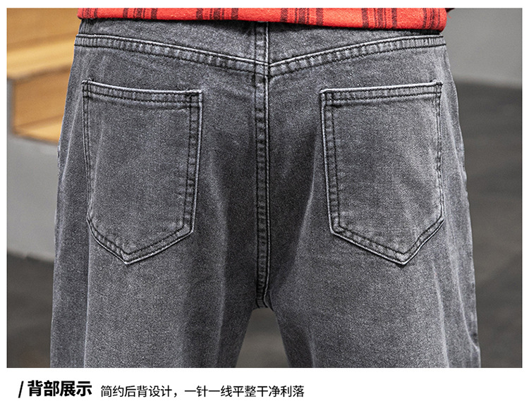 Lktm Men 'S# Jeans Men 'S Summer Draping Wide Leg Loose Straight Leg Dad Jeans Korean Style Trendy Cropped Trousers Lktm Men 'S# Jeans Men 'S Summer Draping Wide Leg Loose Straight Leg Dad Jeans Korean Style Trendy Cropped Trousers