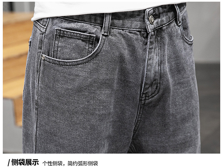 Lktm Men 'S# Jeans Men 'S Summer Draping Wide Leg Loose Straight Leg Dad Jeans Korean Style Trendy Cropped Trousers Lktm Men 'S# Jeans Men 'S Summer Draping Wide Leg Loose Straight Leg Dad Jeans Korean Style Trendy Cropped Trousers