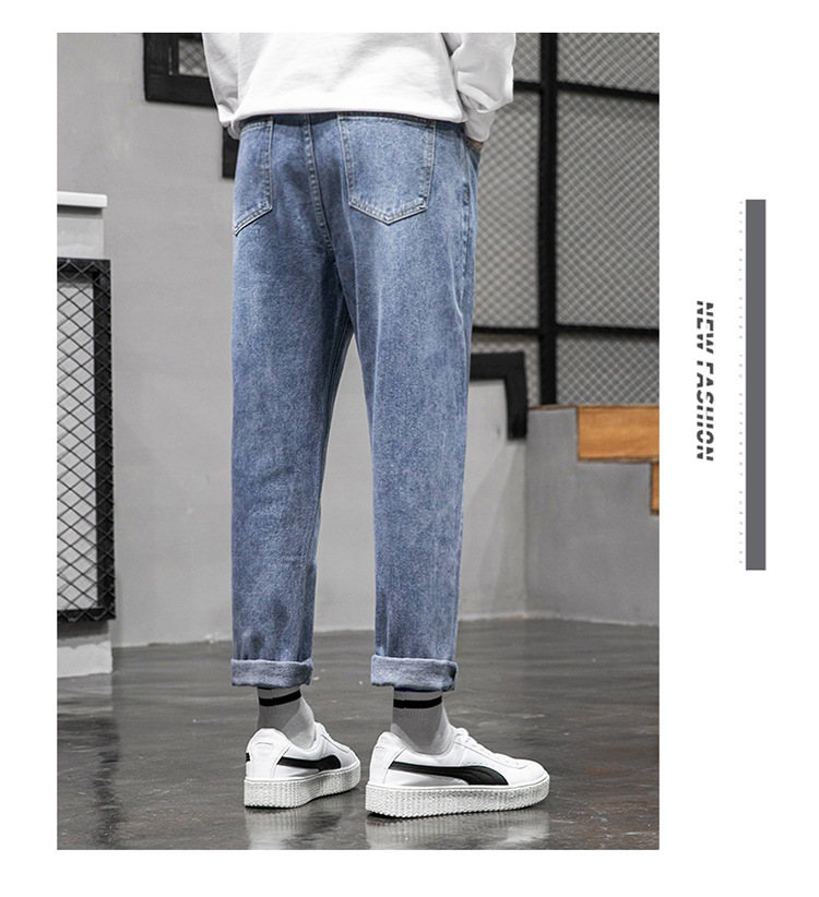 Lktm Men 'S# Jeans Men 'S Summer Draping Wide Leg Loose Straight Leg Dad Jeans Korean Style Trendy Cropped Trousers Lktm Men 'S# Jeans Men 'S Summer Draping Wide Leg Loose Straight Leg Dad Jeans Korean Style Trendy Cropped Trousers