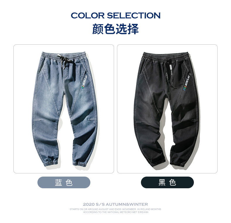 Men's Jeans 2021 Spring and Autumn New Elastic Straight Jeans Men's Loose Cargo Casual Cropped Trousers Men's Jeans 2021 Spring and Autumn New Elastic Straight Jeans Men's Loose Cargo Casual Cropped Trousers