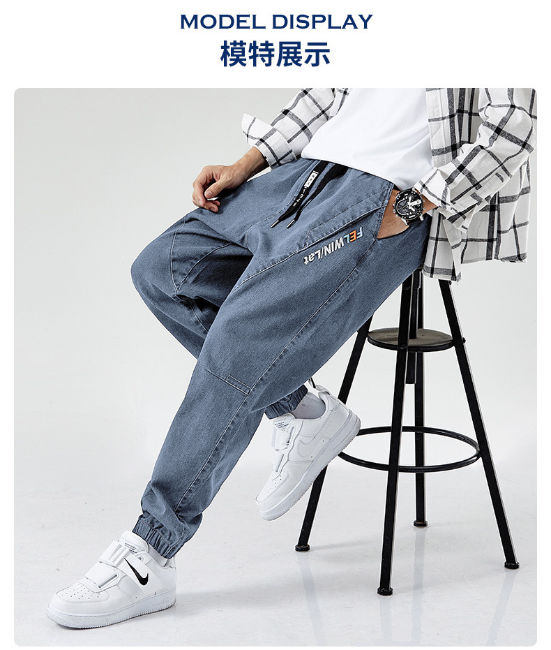 Men's Jeans 2021 Spring and Autumn New Elastic Straight Jeans Men's Loose Cargo Casual Cropped Trousers Men's Jeans 2021 Spring and Autumn New Elastic Straight Jeans Men's Loose Cargo Casual Cropped Trousers
