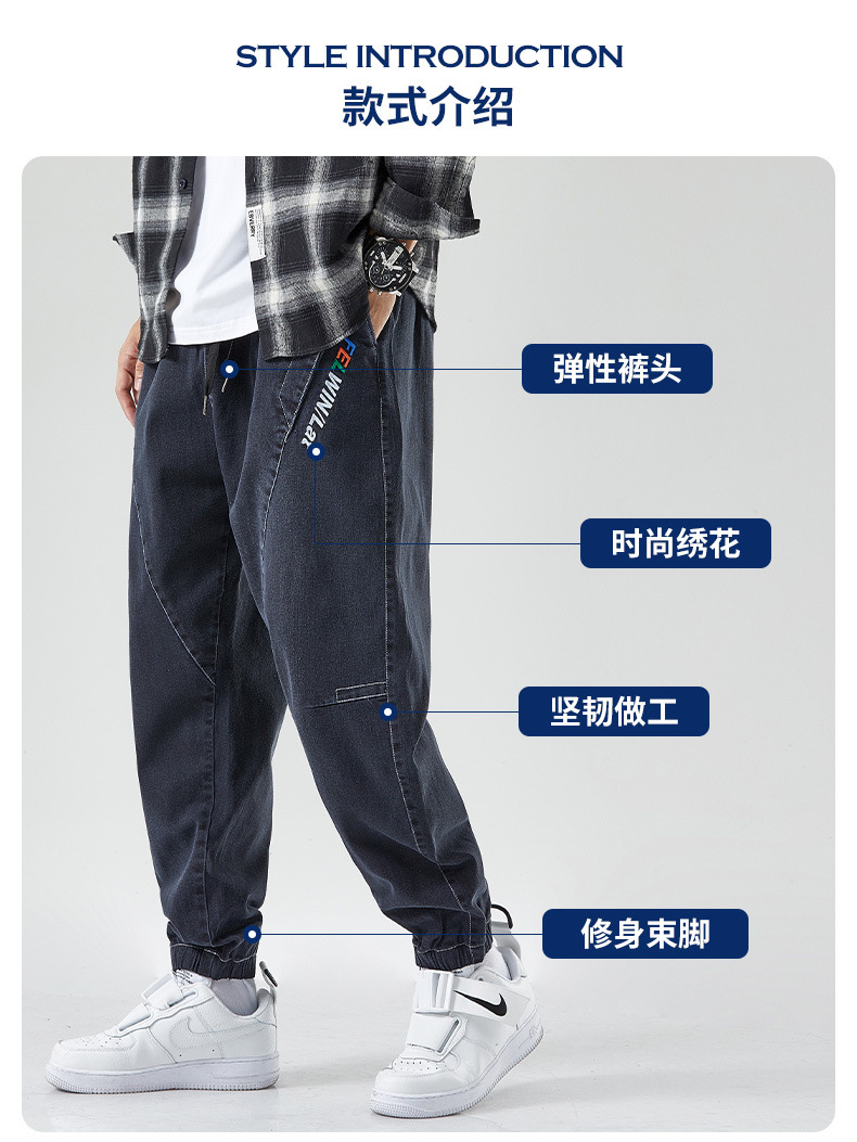 Men's Jeans 2021 Spring and Autumn New Elastic Straight Jeans Men's Loose Cargo Casual Cropped Trousers Men's Jeans 2021 Spring and Autumn New Elastic Straight Jeans Men's Loose Cargo Casual Cropped Trousers