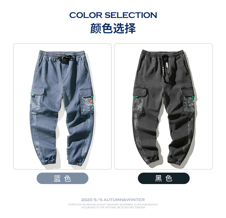 Men's Jeans 2021 Spring and Autumn New Elastic Straight Jeans Men's Loose Cargo Casual Cropped Trousers Men's Jeans 2021 Spring and Autumn New Elastic Straight Jeans Men's Loose Cargo Casual Cropped Trousers