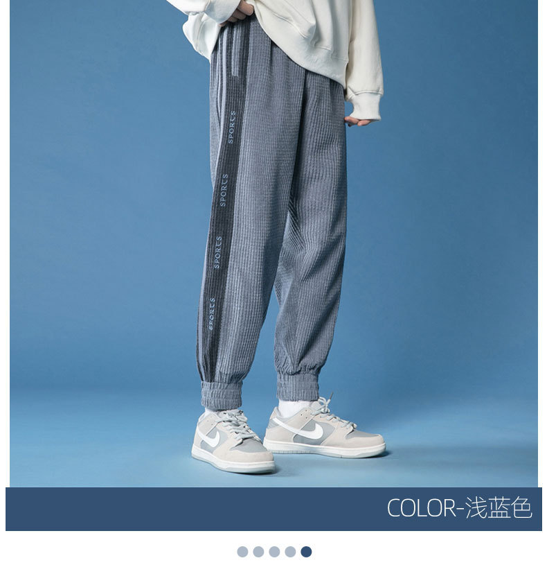 Spring 2021 New Corduroy Casual Men's Cropped Trousers Large Size Loose Harem Pants for Middle School Students One Piece Dropshipping Spring 2021 New Corduroy Casual Men's Cropped Trousers Large Size Loose Harem Pants for Middle School Students One Piece Dropshipping