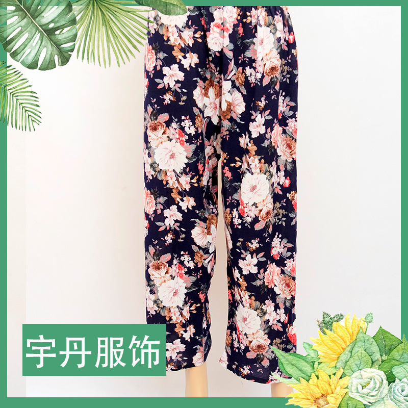 Popular Middle-Aged and Elderly Cotton Silk Cropped Trousers Air Conditioning Room Homewear Mother&#039;s Casual Loose plus-Sized Size Widened Pajama Pants
