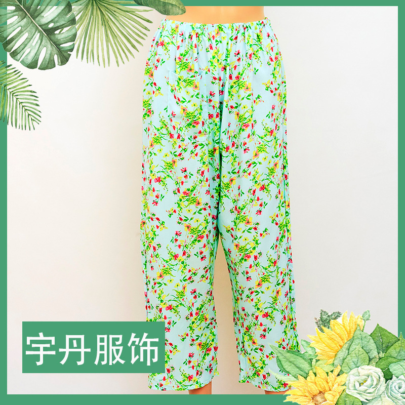 Popular Middle-Aged and Elderly Cotton Silk Cropped Trousers Air Conditioning Room Homewear Mother&#039;s Casual Loose plus-Sized Size Widened Pajama Pants