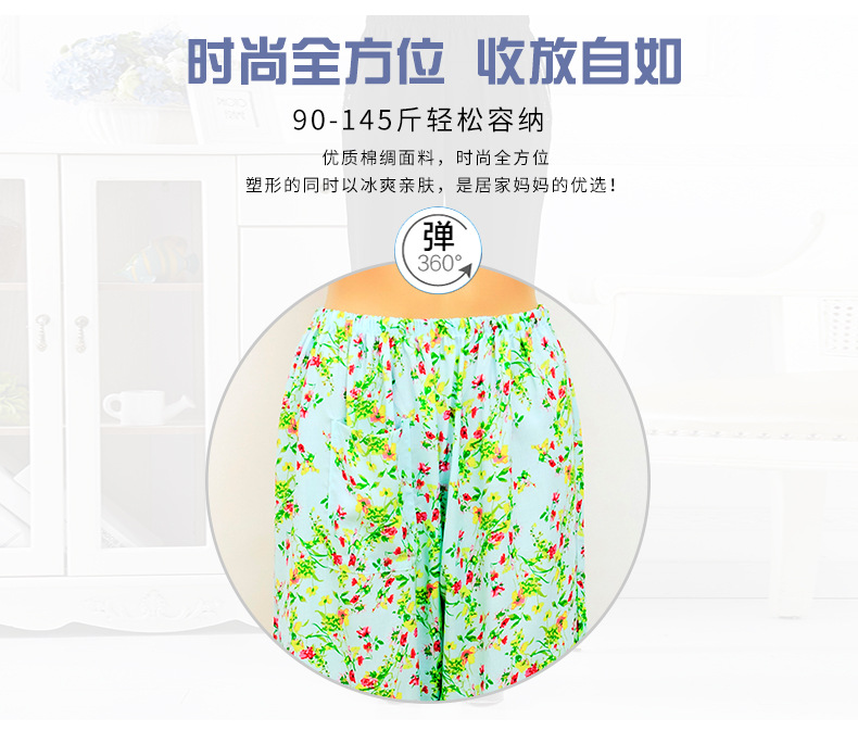 Popular Middle-Aged and Elderly Cotton Silk Cropped Trousers Air Conditioning Room Homewear Mother's Casual Loose plus-Sized Size Widened Pajama Pants