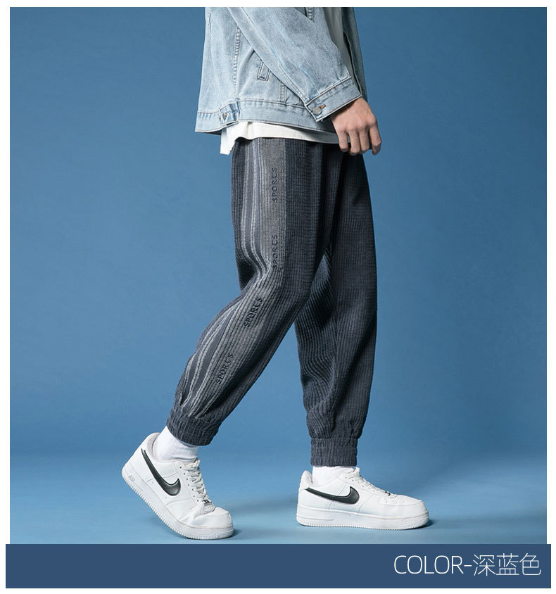 Spring 2021 New Corduroy Casual Men's Cropped Trousers Large Size Loose Harem Pants for Middle School Students One Piece Dropshipping Spring 2021 New Corduroy Casual Men's Cropped Trousers Large Size Loose Harem Pants for Middle School Students One Piece Dropshipping
