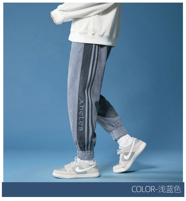 Spring 2021 New Corduroy Casual Men's Cropped Trousers Large Size Loose Harem Pants for Middle School Students One Piece Dropshipping Spring 2021 New Corduroy Casual Men's Cropped Trousers Large Size Loose Harem Pants for Middle School Students One Piece Dropshipping