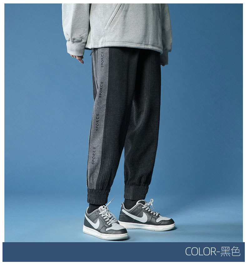 Spring 2021 New Corduroy Casual Men's Cropped Trousers Large Size Loose Harem Pants for Middle School Students One Piece Dropshipping Spring 2021 New Corduroy Casual Men's Cropped Trousers Large Size Loose Harem Pants for Middle School Students One Piece Dropshipping