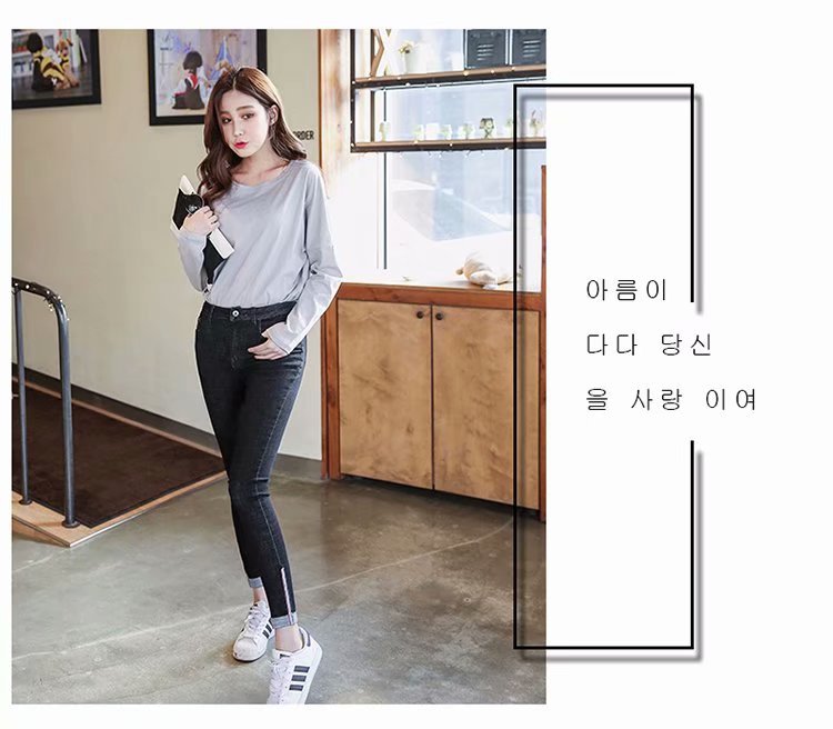 High - waisted, tight, slim, curled up, ladies' jeans. Versatile, cuffed, pencil - trimmed, cropped trousers