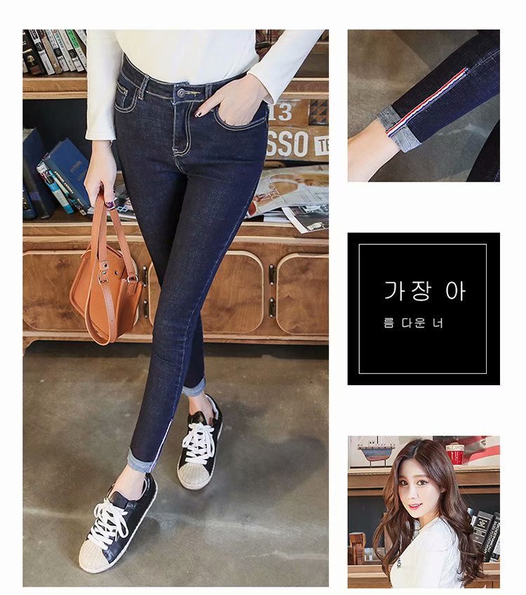 High - waisted, tight, slim, curled up, ladies' jeans. Versatile, cuffed, pencil - trimmed, cropped trousers
