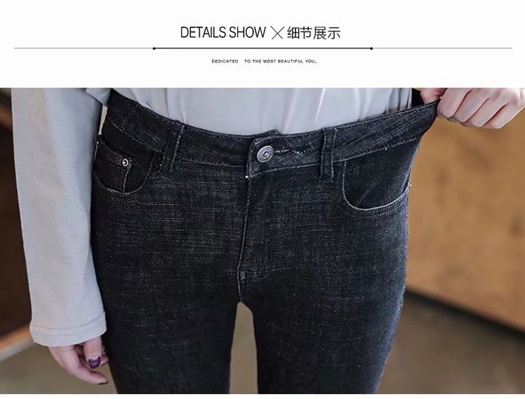 High - waisted, tight, slim, curled up, ladies' jeans. Versatile, cuffed, pencil - trimmed, cropped trousers