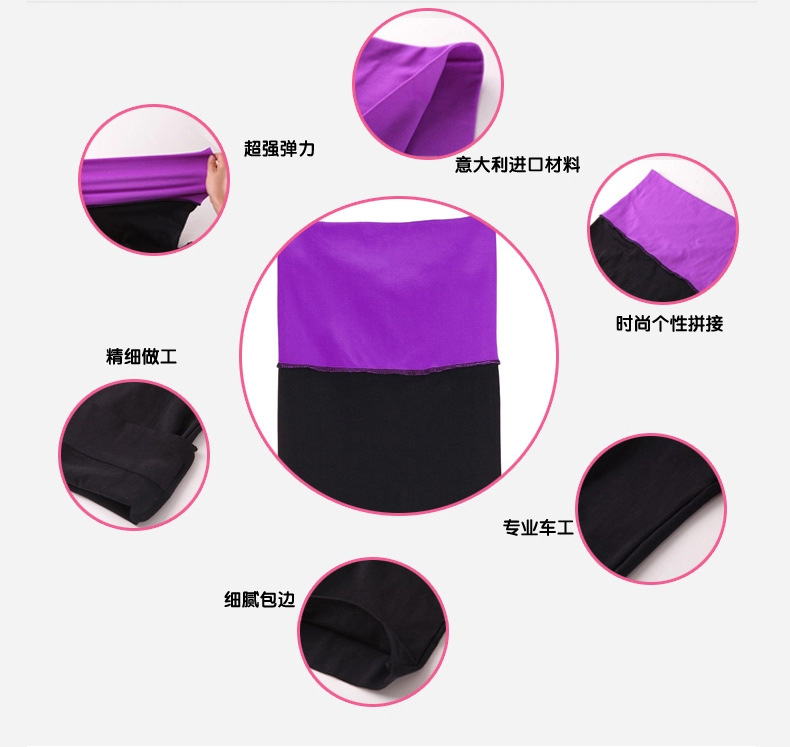 High waist stretch cropped trousers for is suing running tights