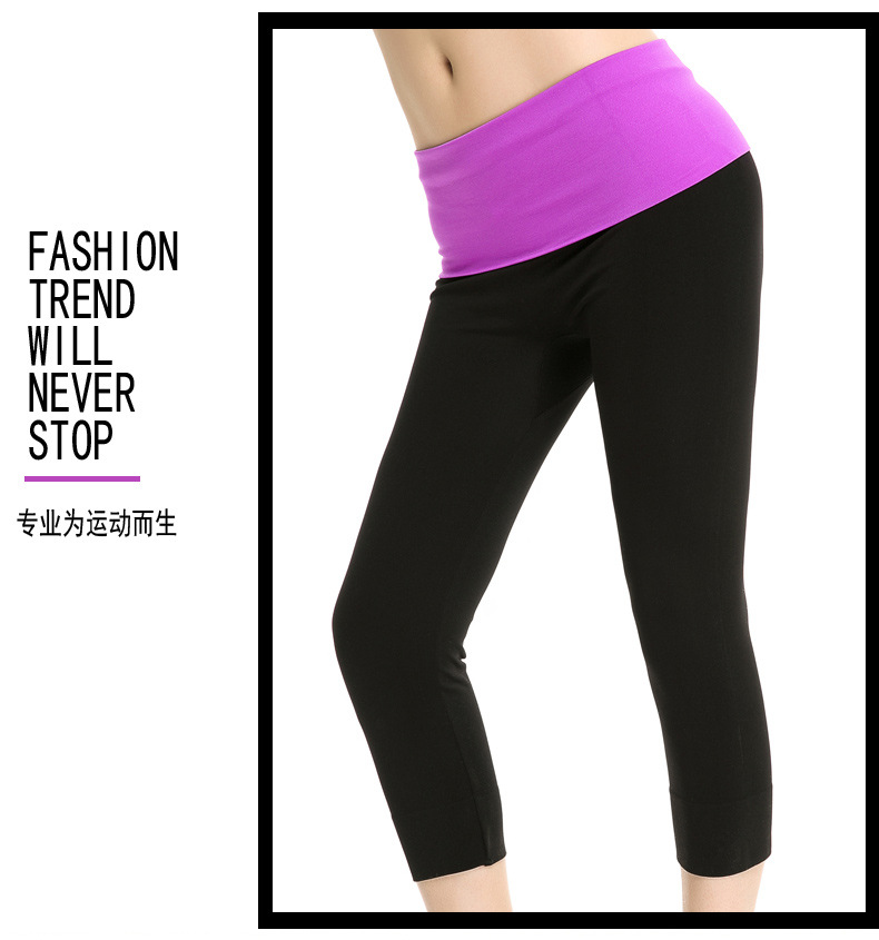 High waist stretch cropped trousers for is suing running tights