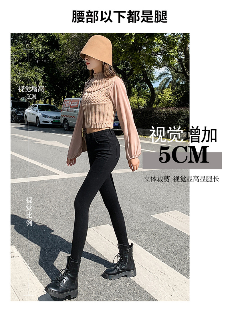 Jeans for Women 2021 New Fashionable High Waist Winter Stretch Fleece Tight Smoky Gray Skinny Pants Cropped Trousers