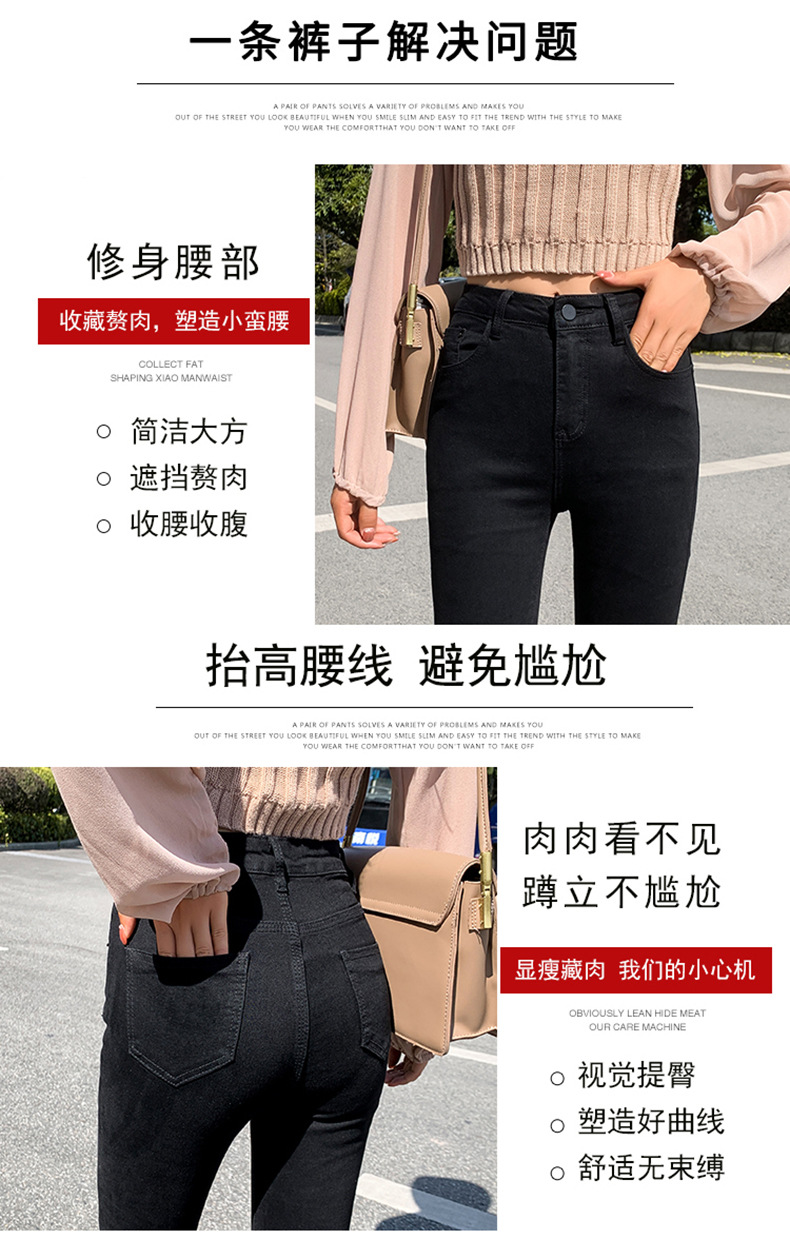 Jeans for Women 2021 New Fashionable High Waist Winter Stretch Fleece Tight Smoky Gray Skinny Pants Cropped Trousers