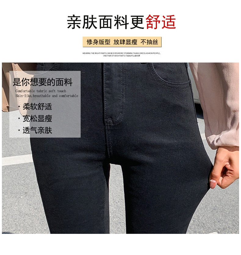 Jeans for Women 2021 New Fashionable High Waist Winter Stretch Fleece Tight Smoky Gray Skinny Pants Cropped Trousers