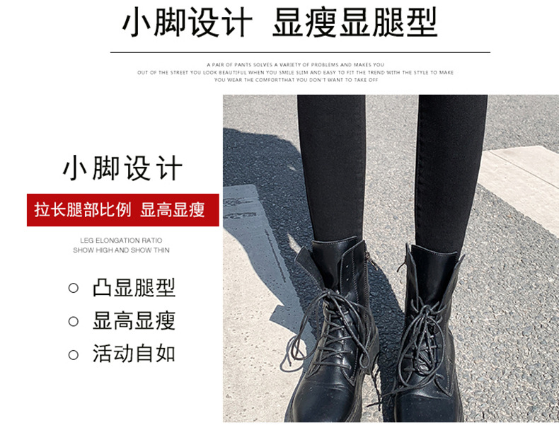 Jeans for Women 2021 New Fashionable High Waist Winter Stretch Fleece Tight Smoky Gray Skinny Pants Cropped Trousers