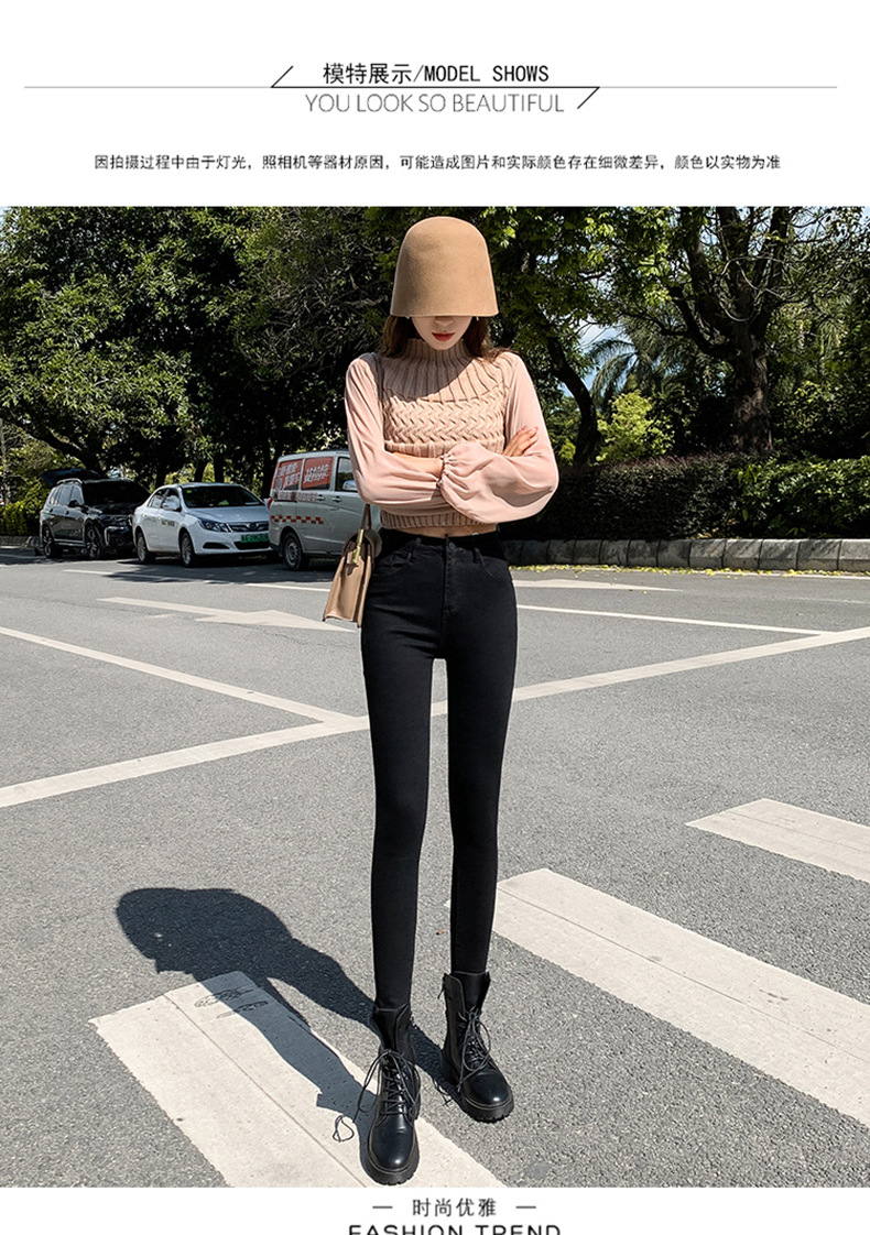 Jeans for Women 2021 New Fashionable High Waist Winter Stretch Fleece Tight Smoky Gray Skinny Pants Cropped Trousers